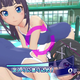Illustration for article titled If Ever a Game Needed Explaining, It’s Gal Gun